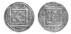 Monepigrafische Münze.png